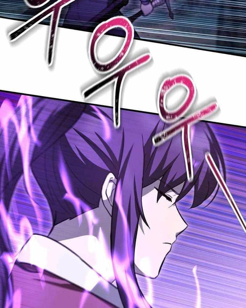 Helmut Đứa Trẻ Bị Ruồng Bỏ Chap 79 - Next Chap 80