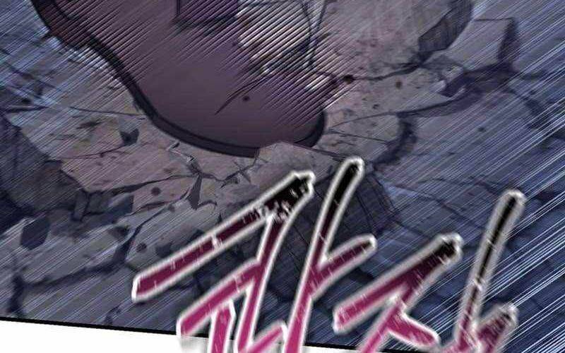 Helmut Đứa Trẻ Bị Ruồng Bỏ Chap 79 - Next Chap 80