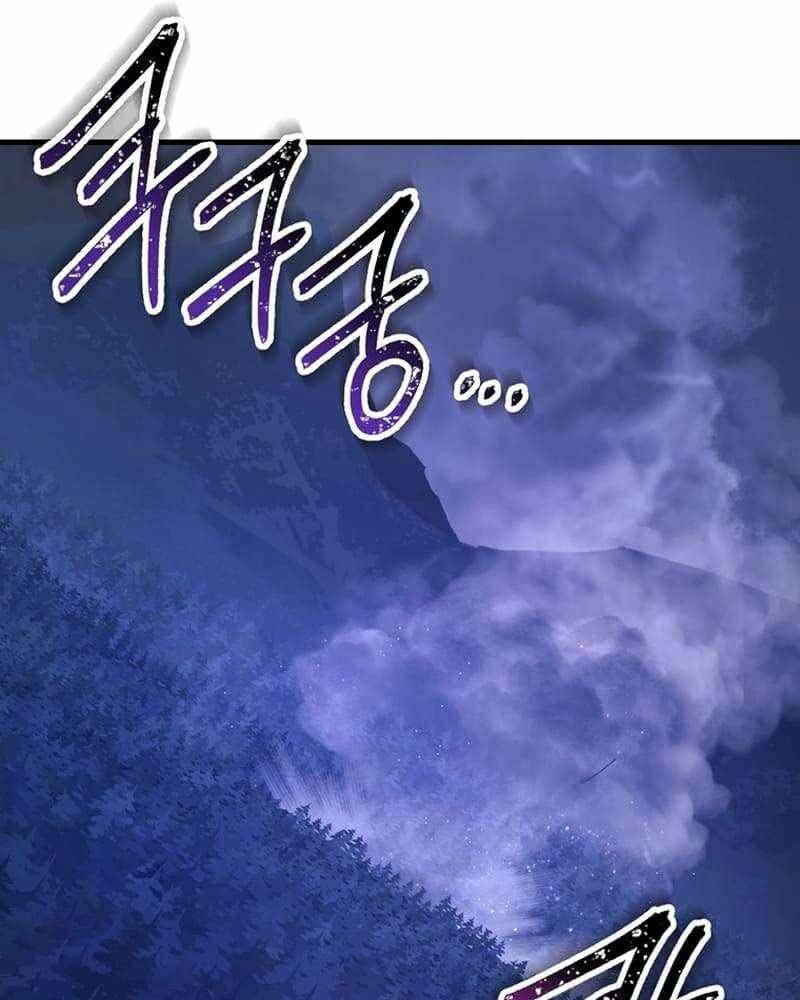 Helmut Đứa Trẻ Bị Ruồng Bỏ Chap 79 - Next Chap 80
