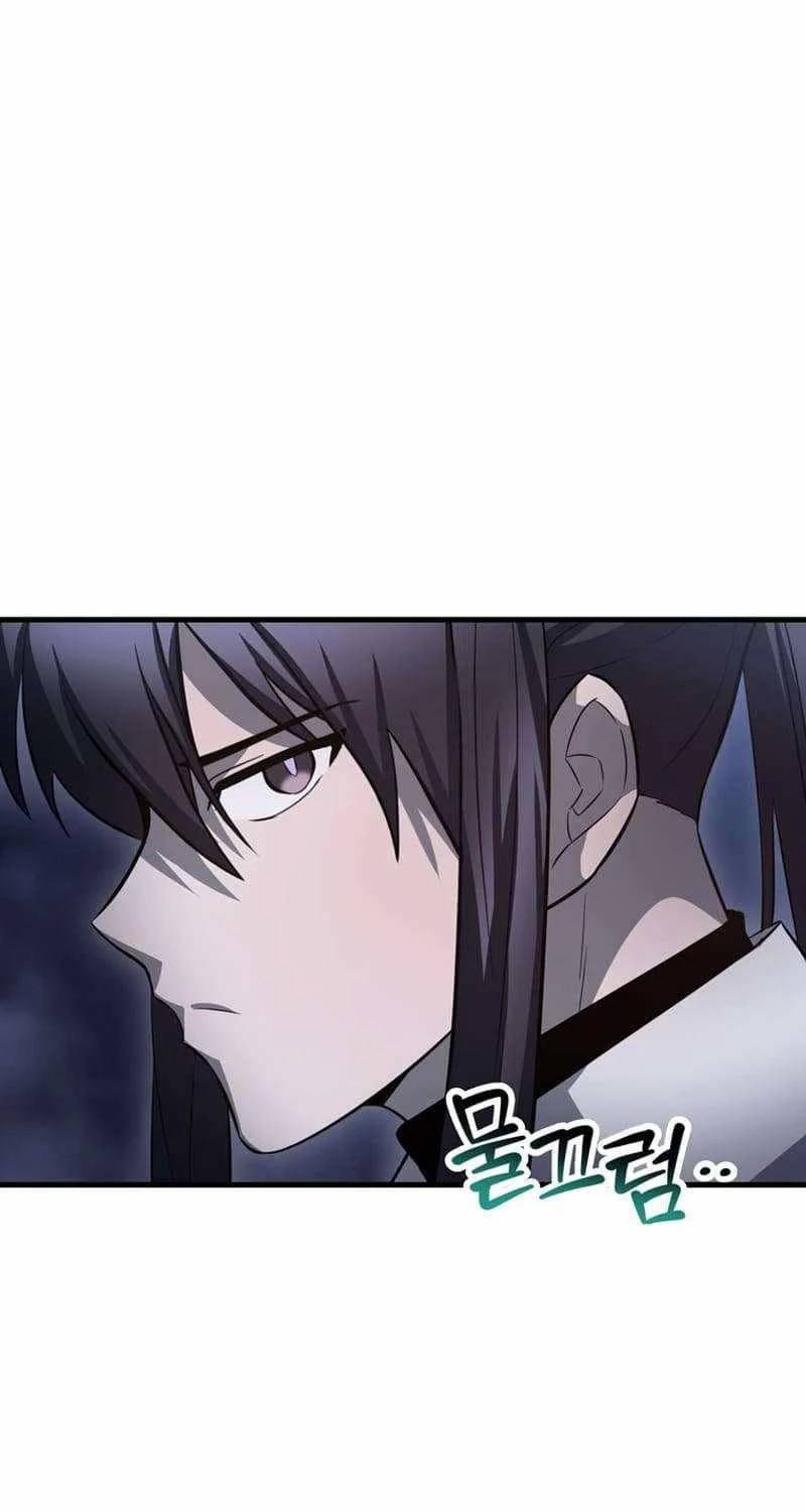 Helmut Đứa Trẻ Bị Ruồng Bỏ Chap 80 - Next Chap 81