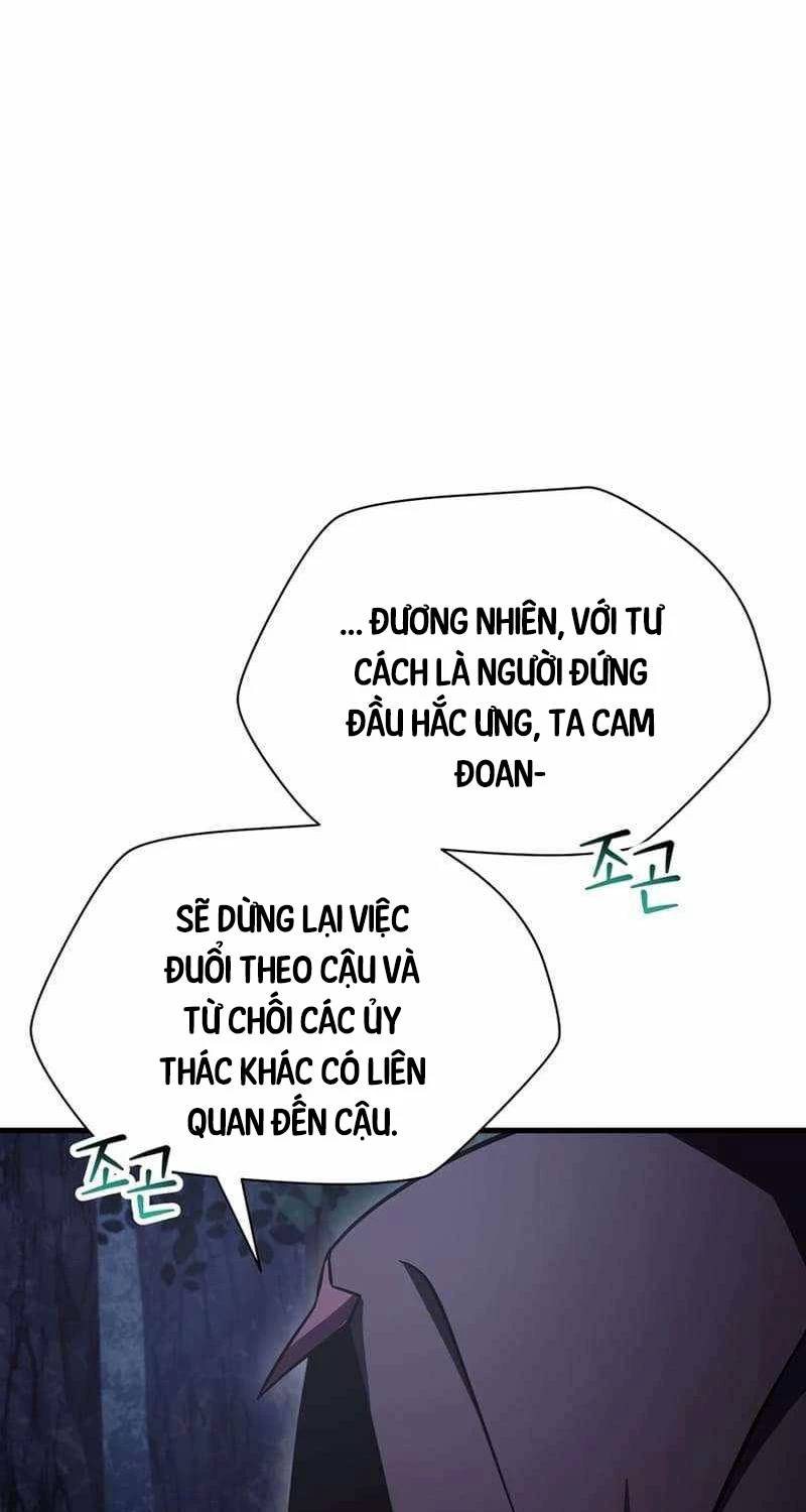 Helmut Đứa Trẻ Bị Ruồng Bỏ Chap 80 - Next Chap 81