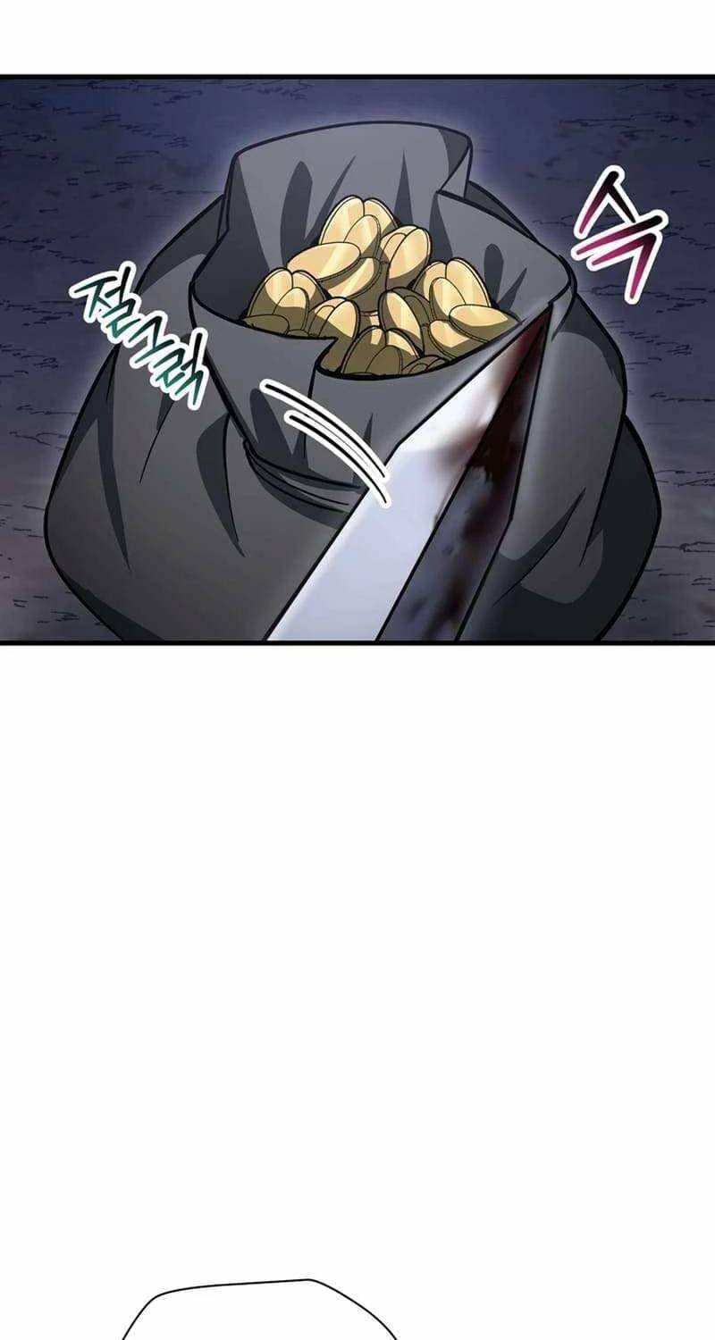 Helmut Đứa Trẻ Bị Ruồng Bỏ Chap 80 - Next Chap 81