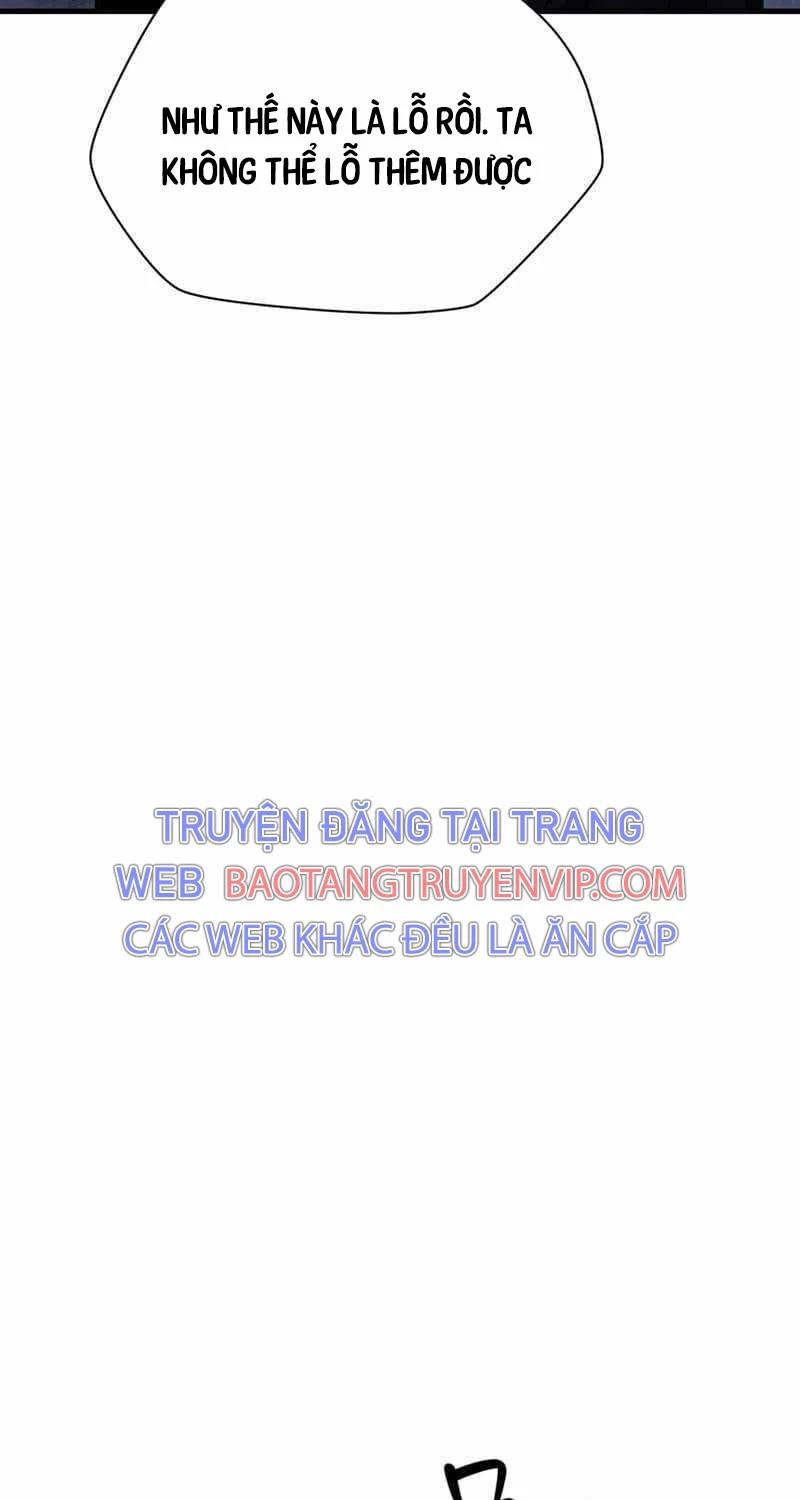Helmut Đứa Trẻ Bị Ruồng Bỏ Chap 80 - Next Chap 81