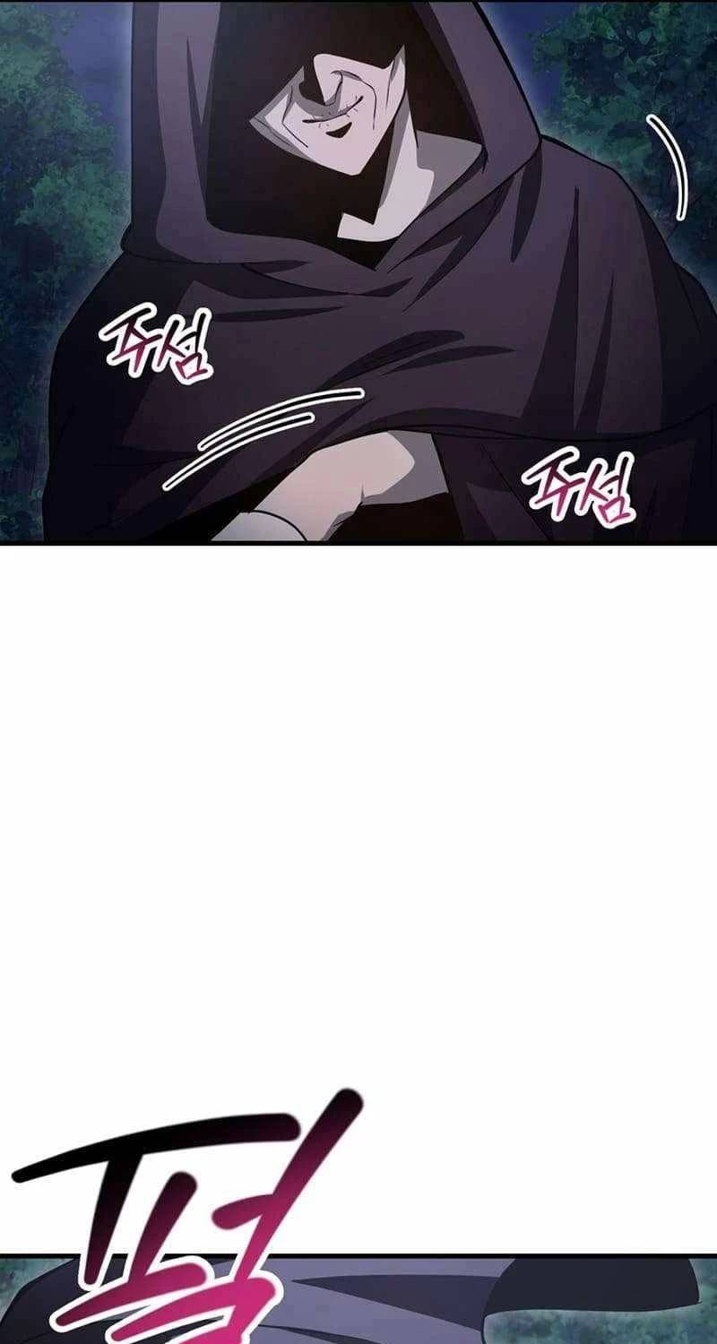 Helmut Đứa Trẻ Bị Ruồng Bỏ Chap 80 - Next Chap 81