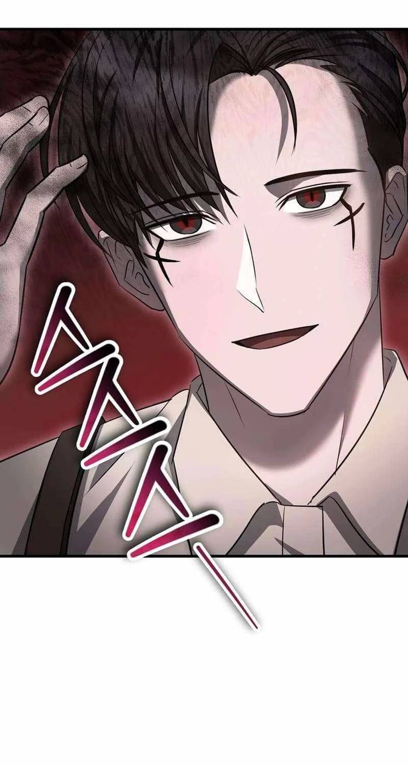 Helmut Đứa Trẻ Bị Ruồng Bỏ Chap 80 - Next Chap 81
