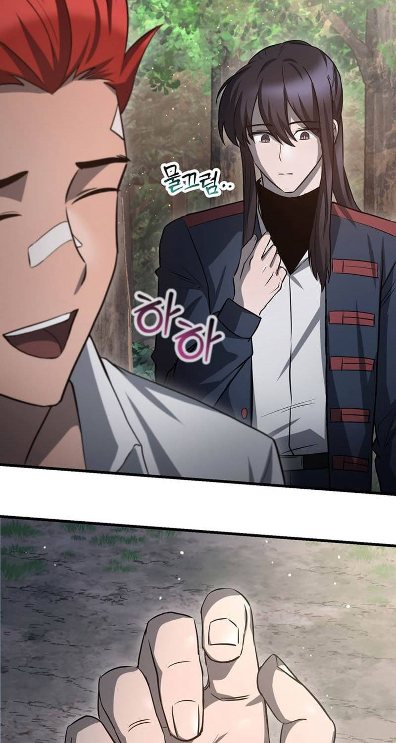 Helmut Đứa Trẻ Bị Ruồng Bỏ Chap 81 - Next Chap 82