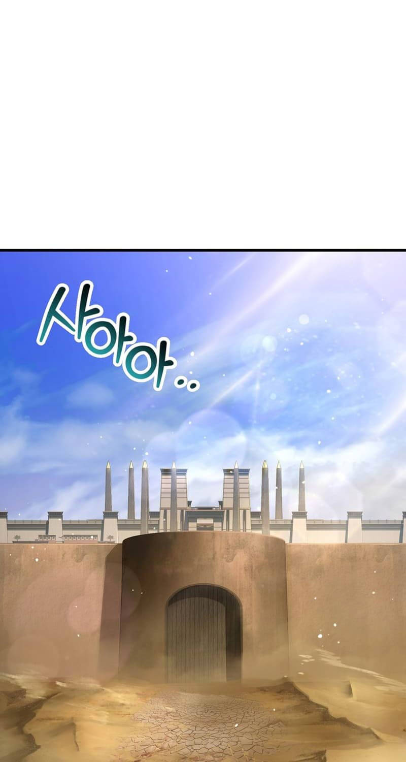 Helmut Đứa Trẻ Bị Ruồng Bỏ Chap 81 - Next Chap 82
