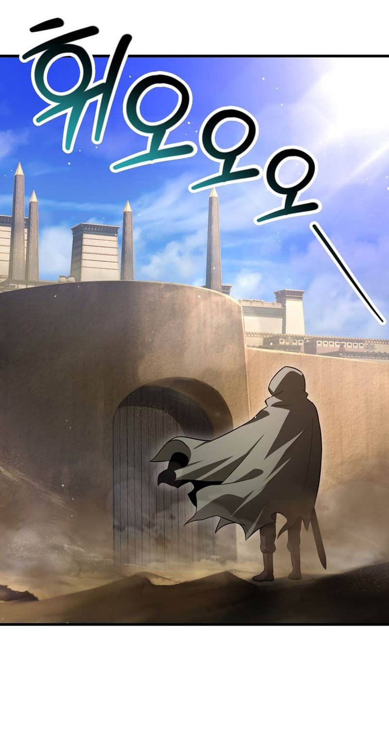 Helmut Đứa Trẻ Bị Ruồng Bỏ Chap 81 - Next Chap 82