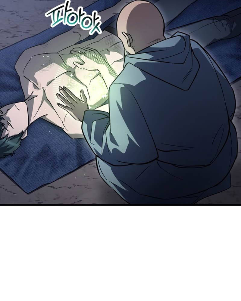 Helmut Đứa Trẻ Bị Ruồng Bỏ Chap 81 - Next Chap 82
