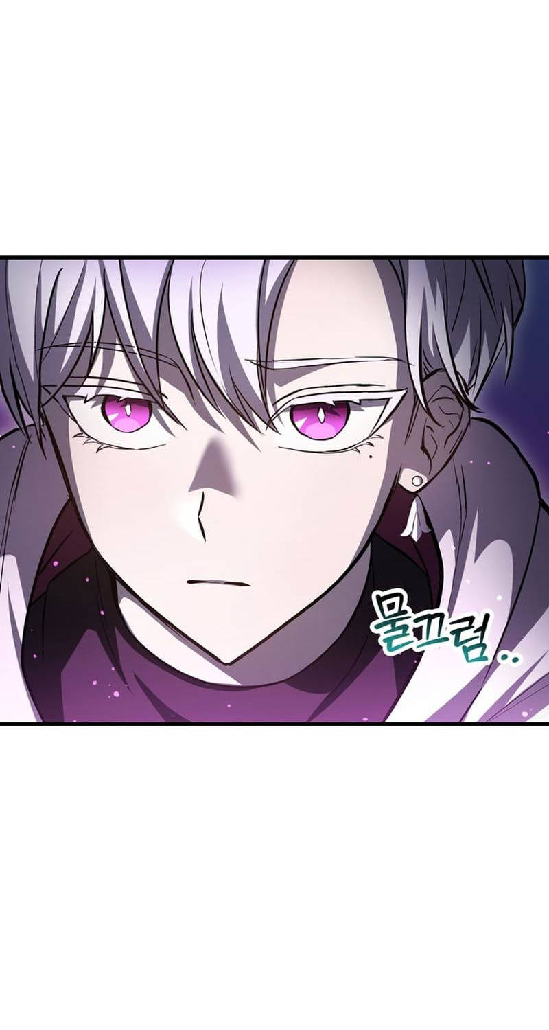Helmut Đứa Trẻ Bị Ruồng Bỏ Chap 81 - Next Chap 82