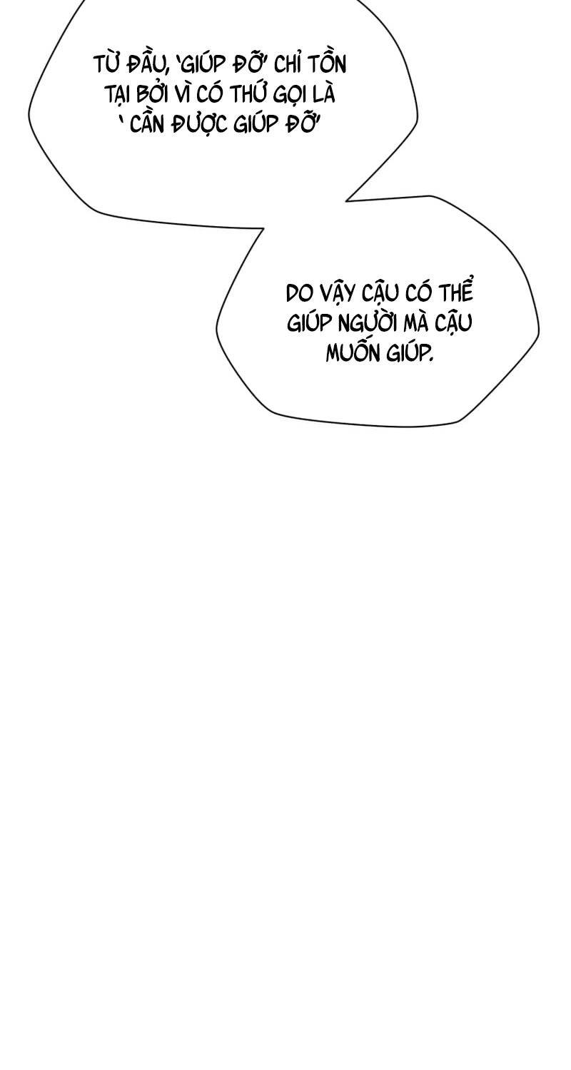 Helmut Đứa Trẻ Bị Ruồng Bỏ Chap 81 - Next Chap 82