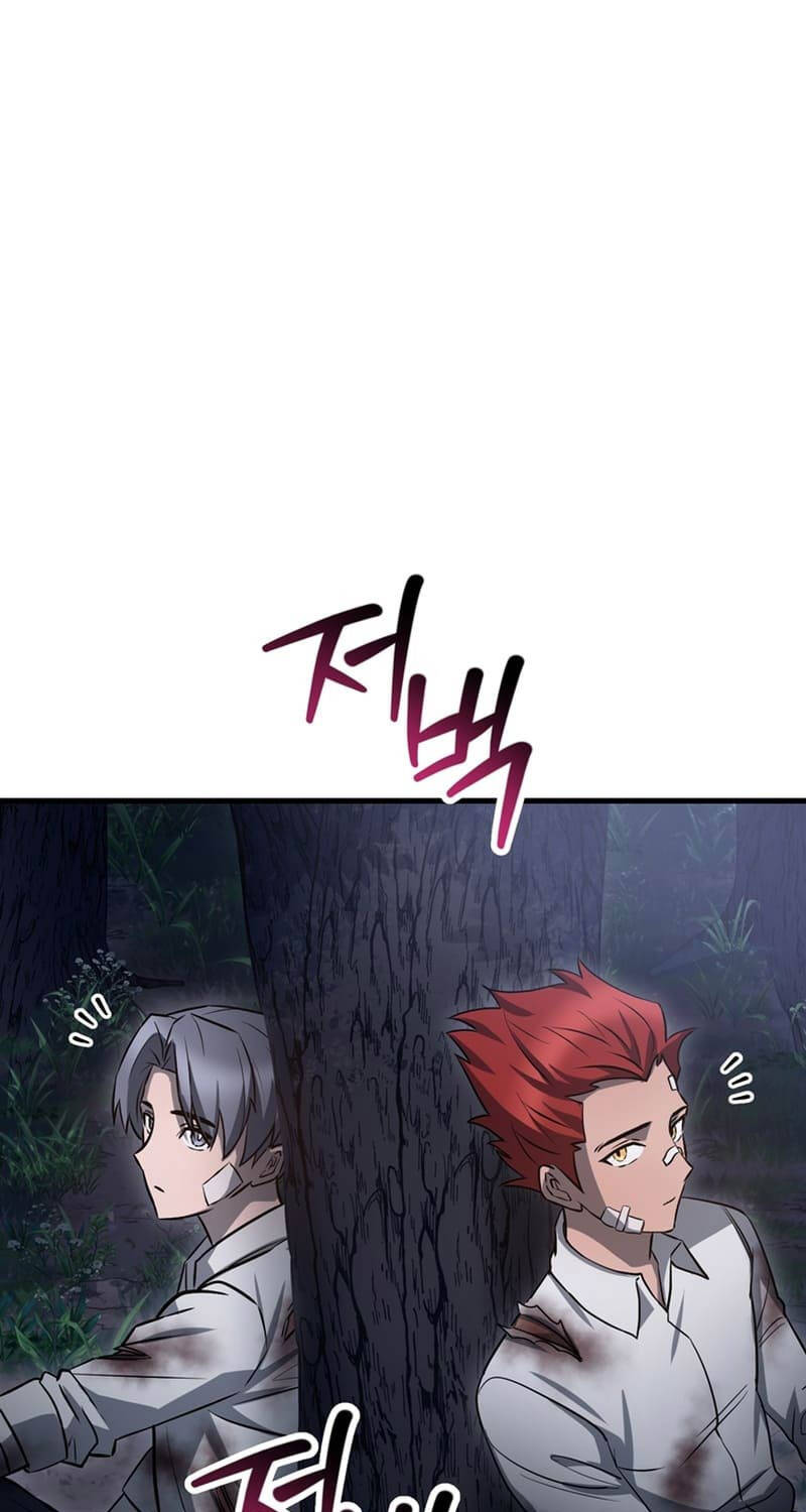 Helmut Đứa Trẻ Bị Ruồng Bỏ Chap 81 - Next Chap 82