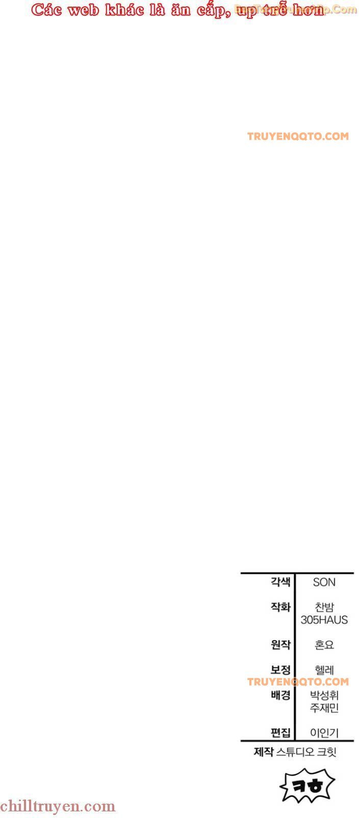 Helmut Đứa Trẻ Bị Ruồng Bỏ Chap 82 - Next Chap 83