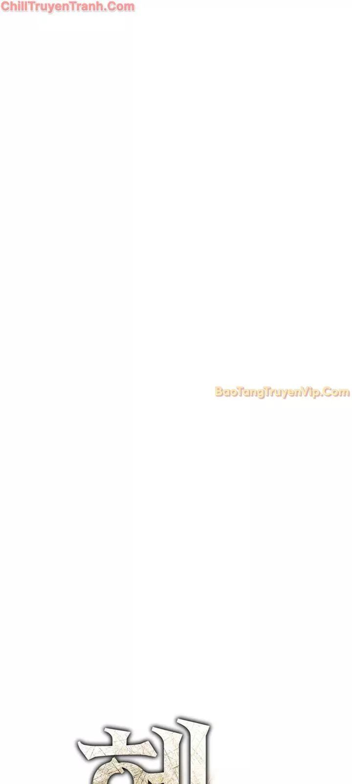 Helmut Đứa Trẻ Bị Ruồng Bỏ Chap 84 - Next Chap 85