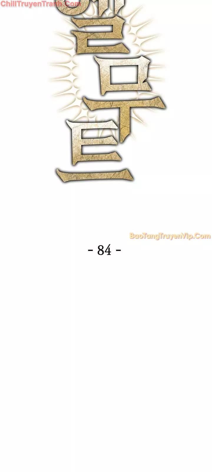Helmut Đứa Trẻ Bị Ruồng Bỏ Chap 84 - Next Chap 85