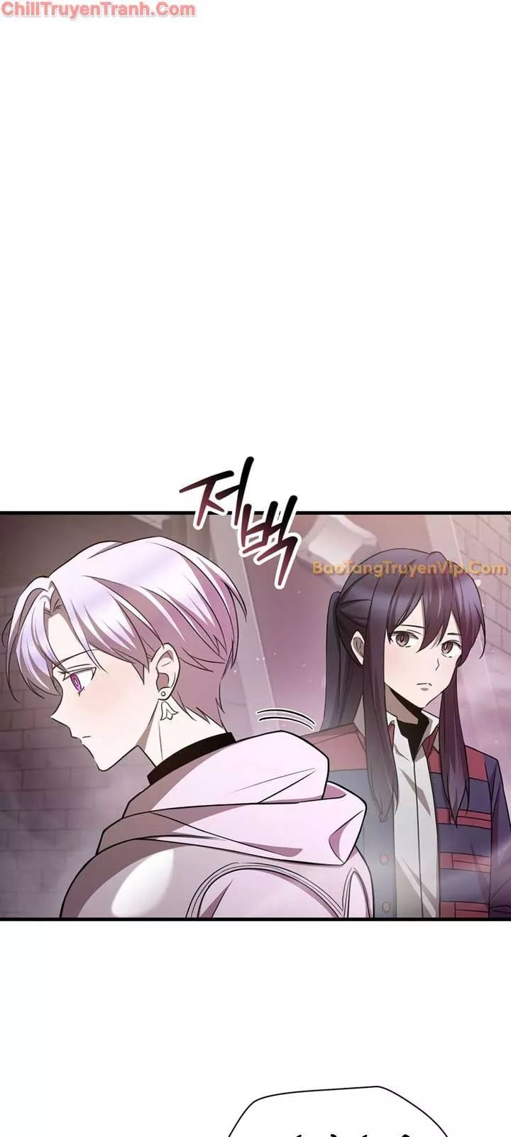 Helmut Đứa Trẻ Bị Ruồng Bỏ Chap 84 - Next Chap 85