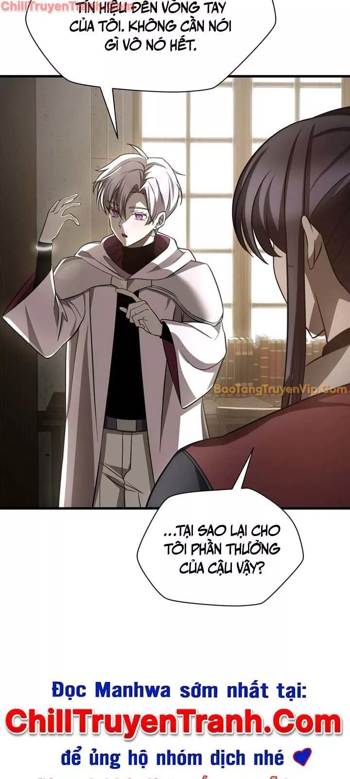 Helmut Đứa Trẻ Bị Ruồng Bỏ Chap 84 - Next Chap 85