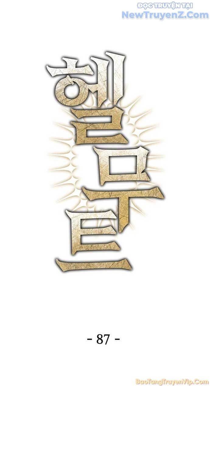 Helmut Đứa Trẻ Bị Ruồng Bỏ Chap 87 - Next Chap 88