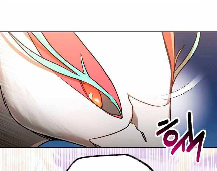Helmut Đứa Trẻ Bị Ruồng Bỏ Chap 9 - Next Chap 10