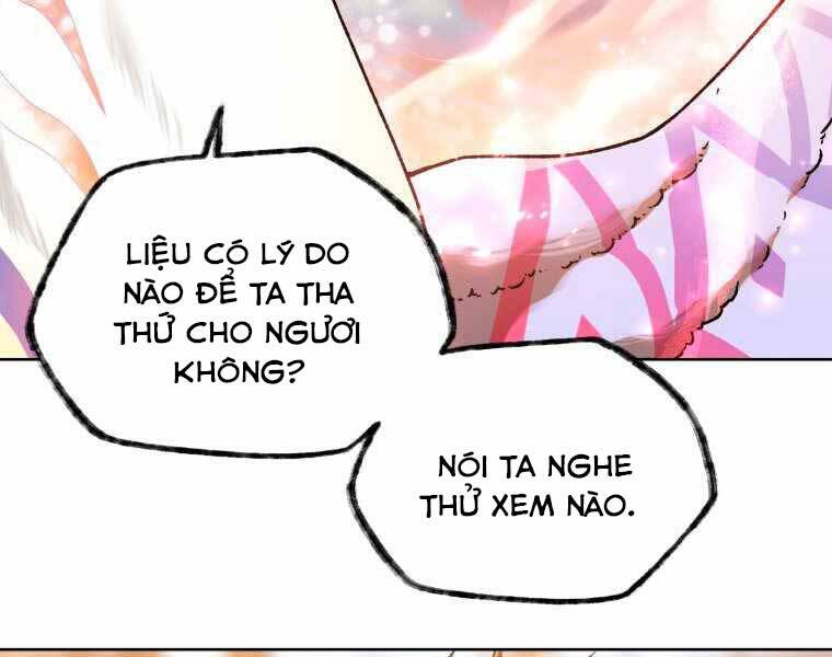 Helmut Đứa Trẻ Bị Ruồng Bỏ Chap 9 - Next Chap 10
