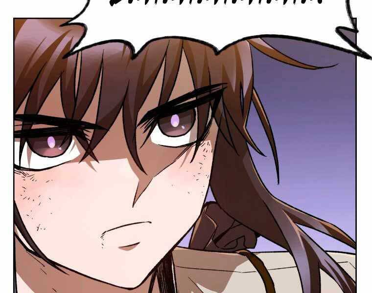 Helmut Đứa Trẻ Bị Ruồng Bỏ Chap 9 - Next Chap 10
