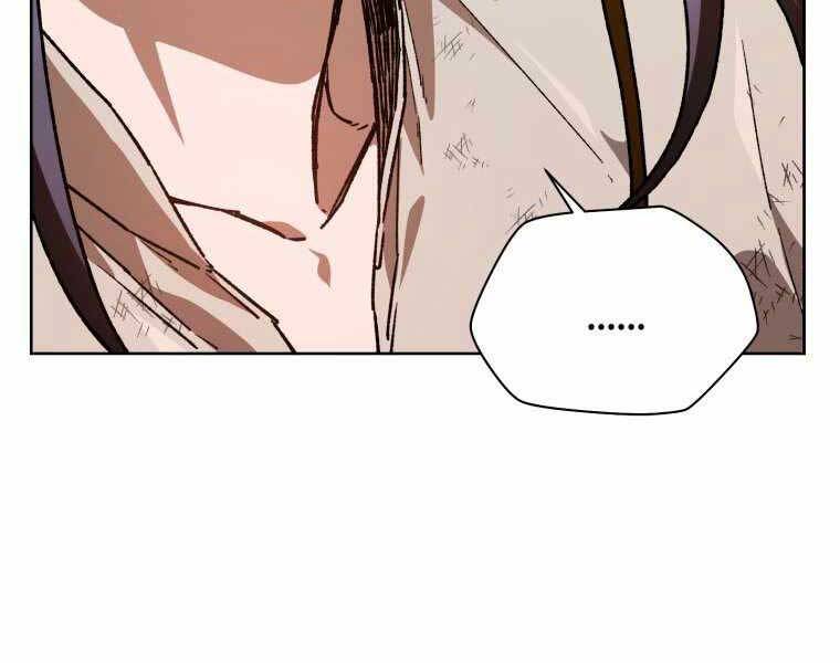 Helmut Đứa Trẻ Bị Ruồng Bỏ Chap 9 - Next Chap 10