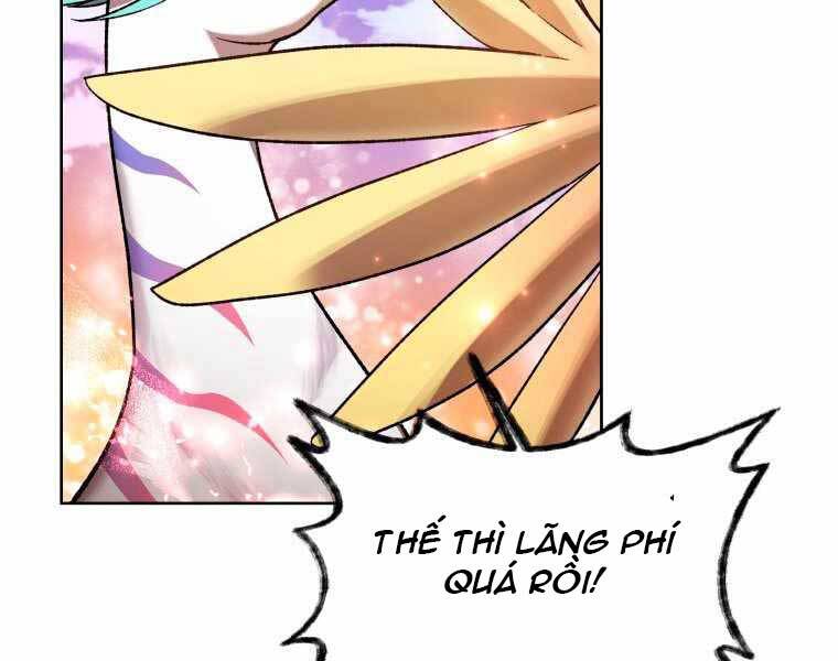 Helmut Đứa Trẻ Bị Ruồng Bỏ Chap 9 - Next Chap 10