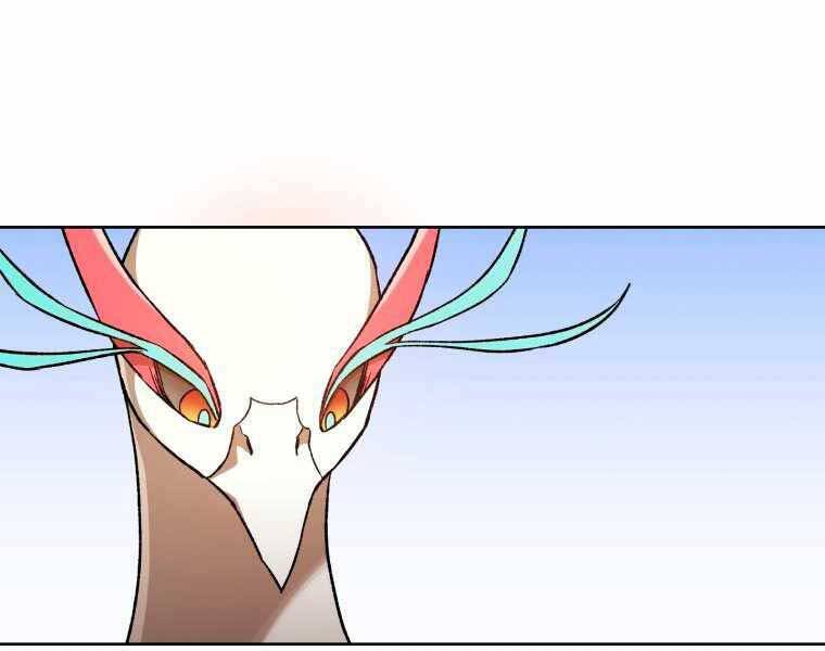 Helmut Đứa Trẻ Bị Ruồng Bỏ Chap 9 - Next Chap 10