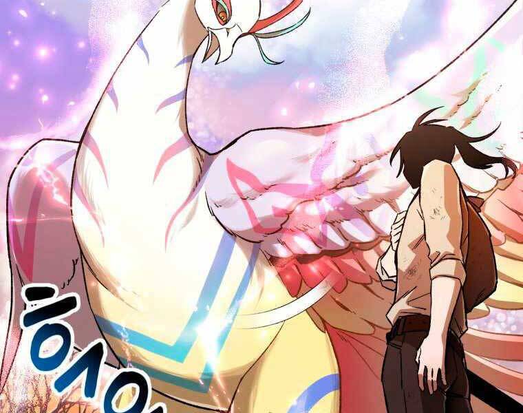Helmut Đứa Trẻ Bị Ruồng Bỏ Chap 9 - Next Chap 10