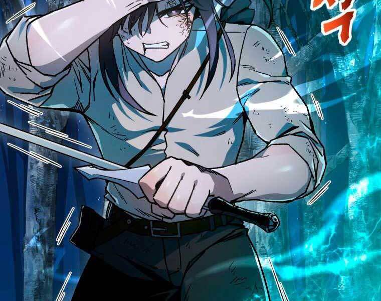 Helmut Đứa Trẻ Bị Ruồng Bỏ Chap 9 - Next Chap 10
