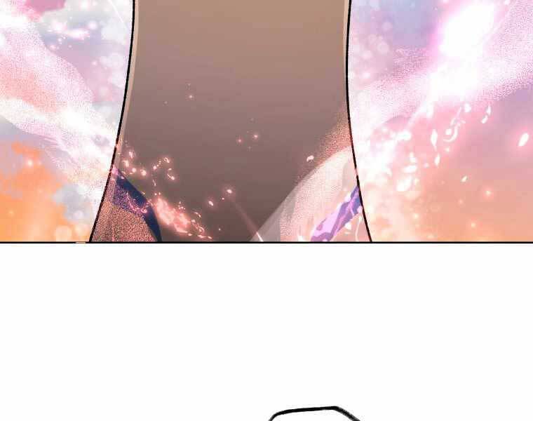Helmut Đứa Trẻ Bị Ruồng Bỏ Chap 9 - Next Chap 10