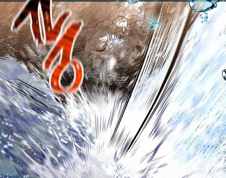 Helmut Đứa Trẻ Bị Ruồng Bỏ Chap 9 - Next Chap 10