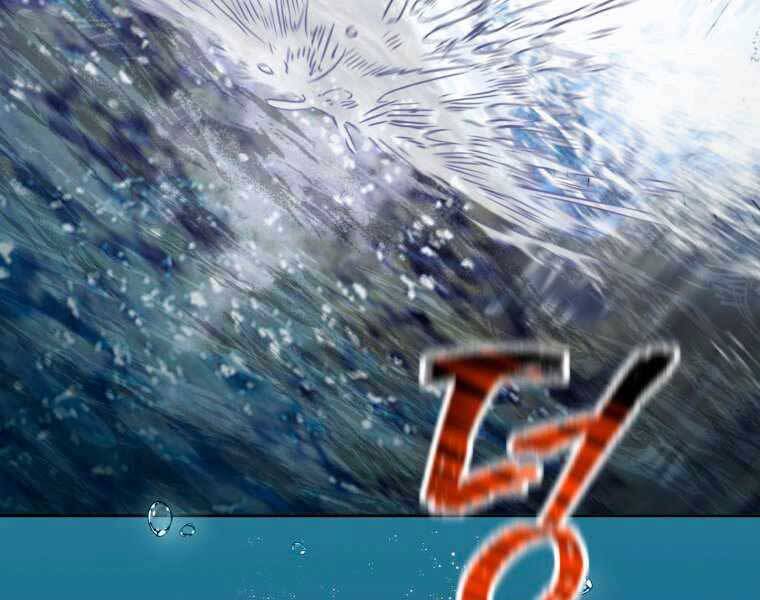 Helmut Đứa Trẻ Bị Ruồng Bỏ Chap 9 - Next Chap 10