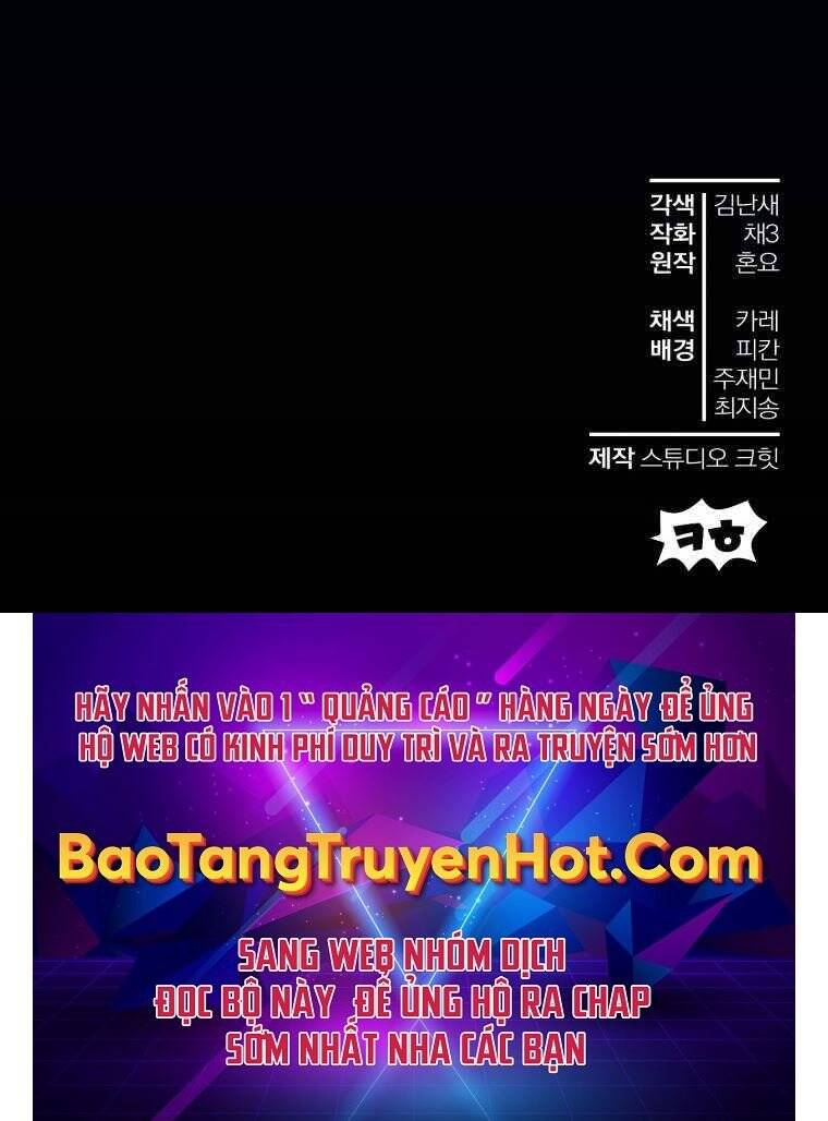 Helmut Đứa Trẻ Bị Ruồng Bỏ Chap 9 - Next Chap 10