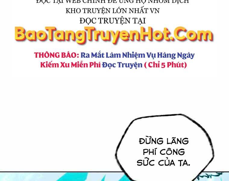 Helmut Đứa Trẻ Bị Ruồng Bỏ Chap 9 - Next Chap 10