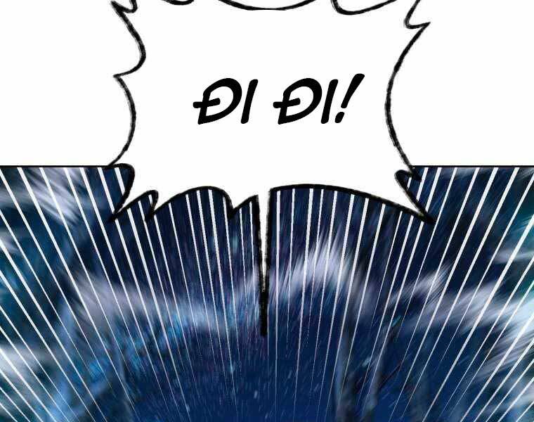 Helmut Đứa Trẻ Bị Ruồng Bỏ Chap 9 - Next Chap 10