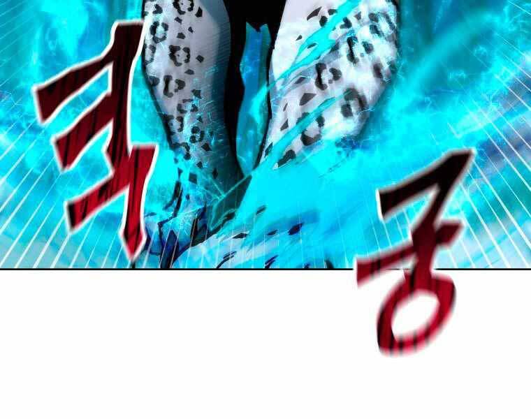 Helmut Đứa Trẻ Bị Ruồng Bỏ Chap 9 - Next Chap 10