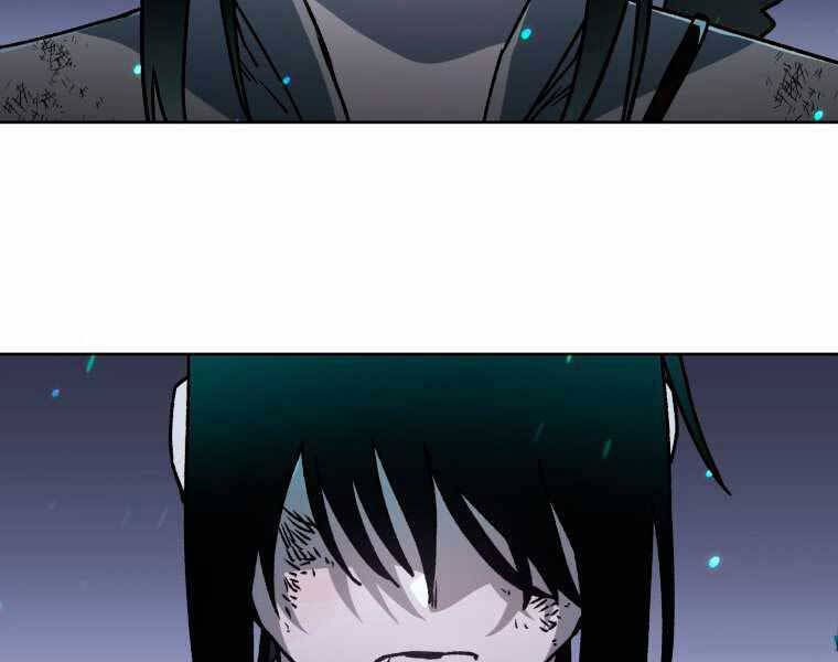 Helmut Đứa Trẻ Bị Ruồng Bỏ Chap 9 - Next Chap 10