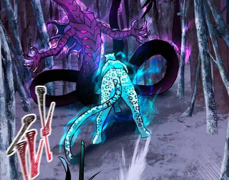 Helmut Đứa Trẻ Bị Ruồng Bỏ Chap 9 - Next Chap 10