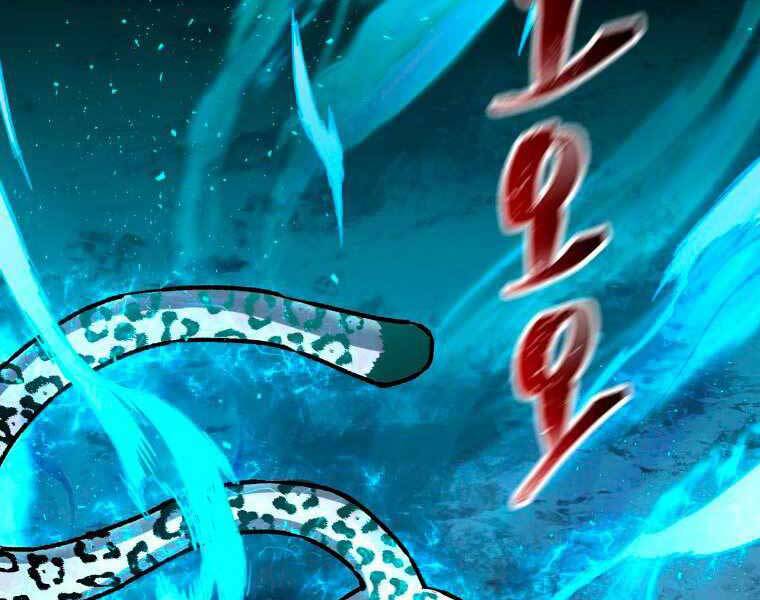 Helmut Đứa Trẻ Bị Ruồng Bỏ Chap 9 - Next Chap 10