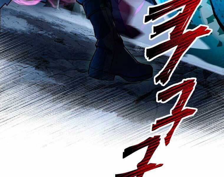 Helmut Đứa Trẻ Bị Ruồng Bỏ Chap 9 - Next Chap 10