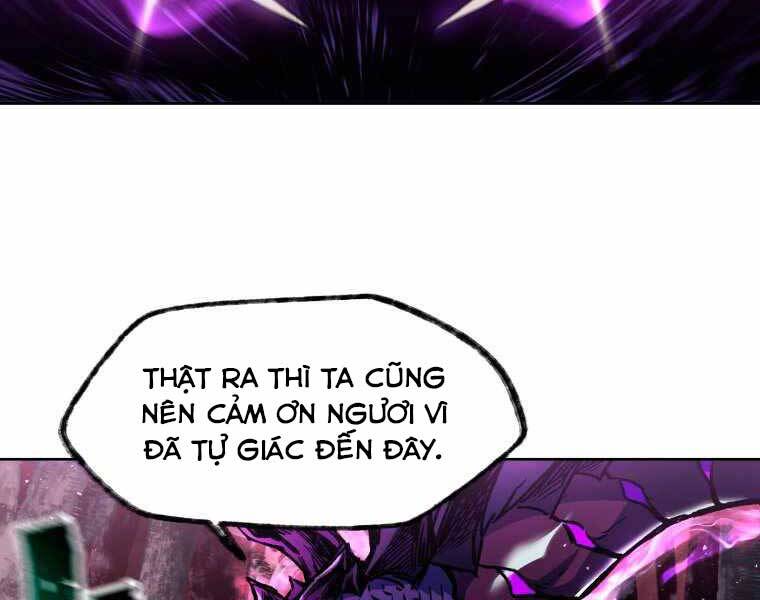 Helmut Đứa Trẻ Bị Ruồng Bỏ Chap 9 - Next Chap 10