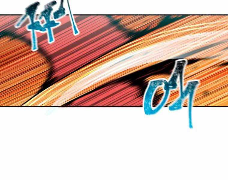Helmut Đứa Trẻ Bị Ruồng Bỏ Chap 9 - Next Chap 10