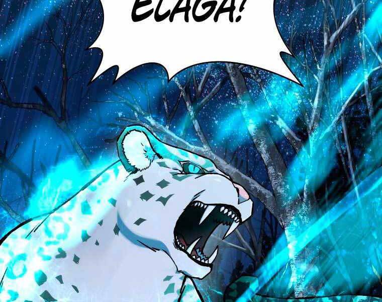 Helmut Đứa Trẻ Bị Ruồng Bỏ Chap 9 - Next Chap 10