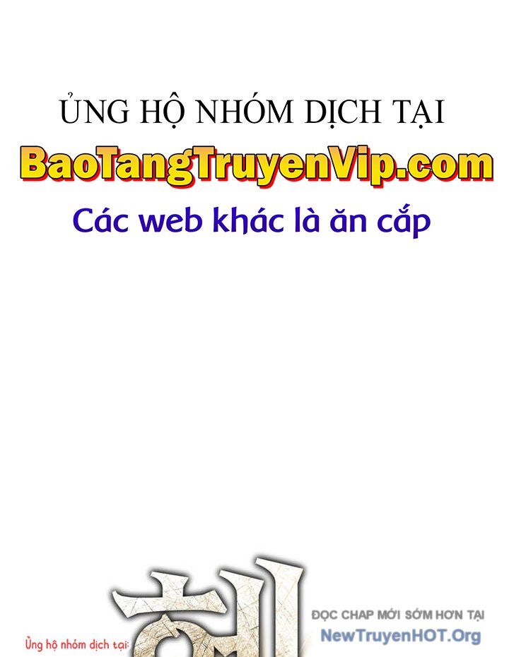 Helmut Đứa Trẻ Bị Ruồng Bỏ Chap 95 - Next Chap 96