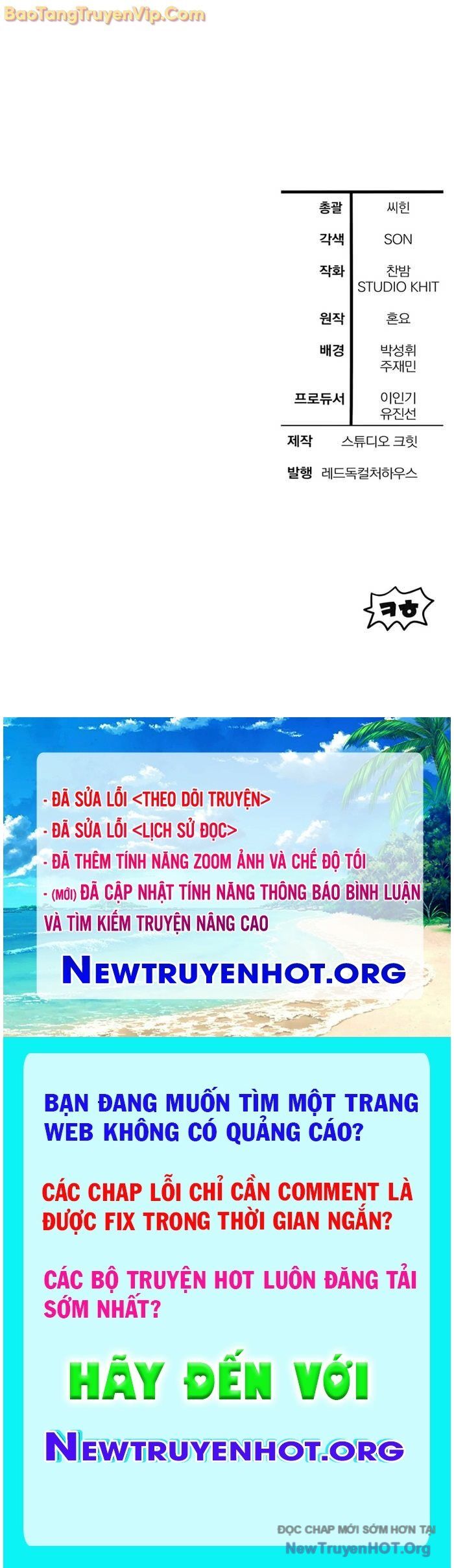 Helmut Đứa Trẻ Bị Ruồng Bỏ Chap 99 - Next Chap 100