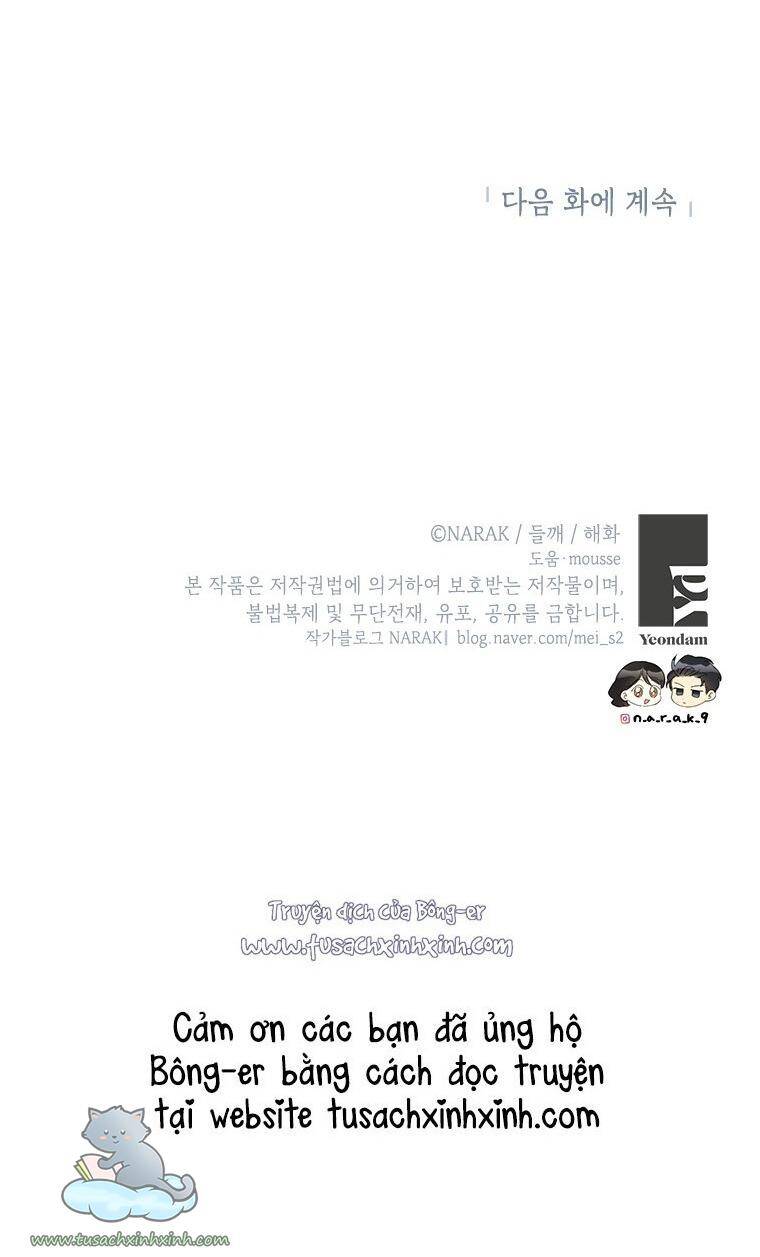 Hẹn Hò Chốn Công Sở Chap 111 - Next Chap 112
