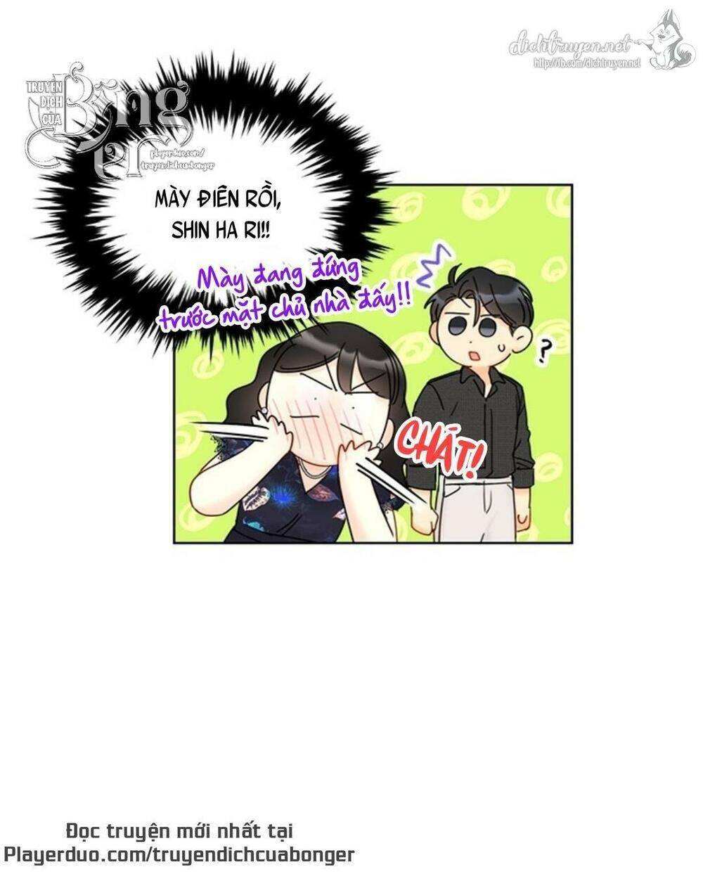 Hẹn Hò Chốn Công Sở Chap 90 - Next Chap 91