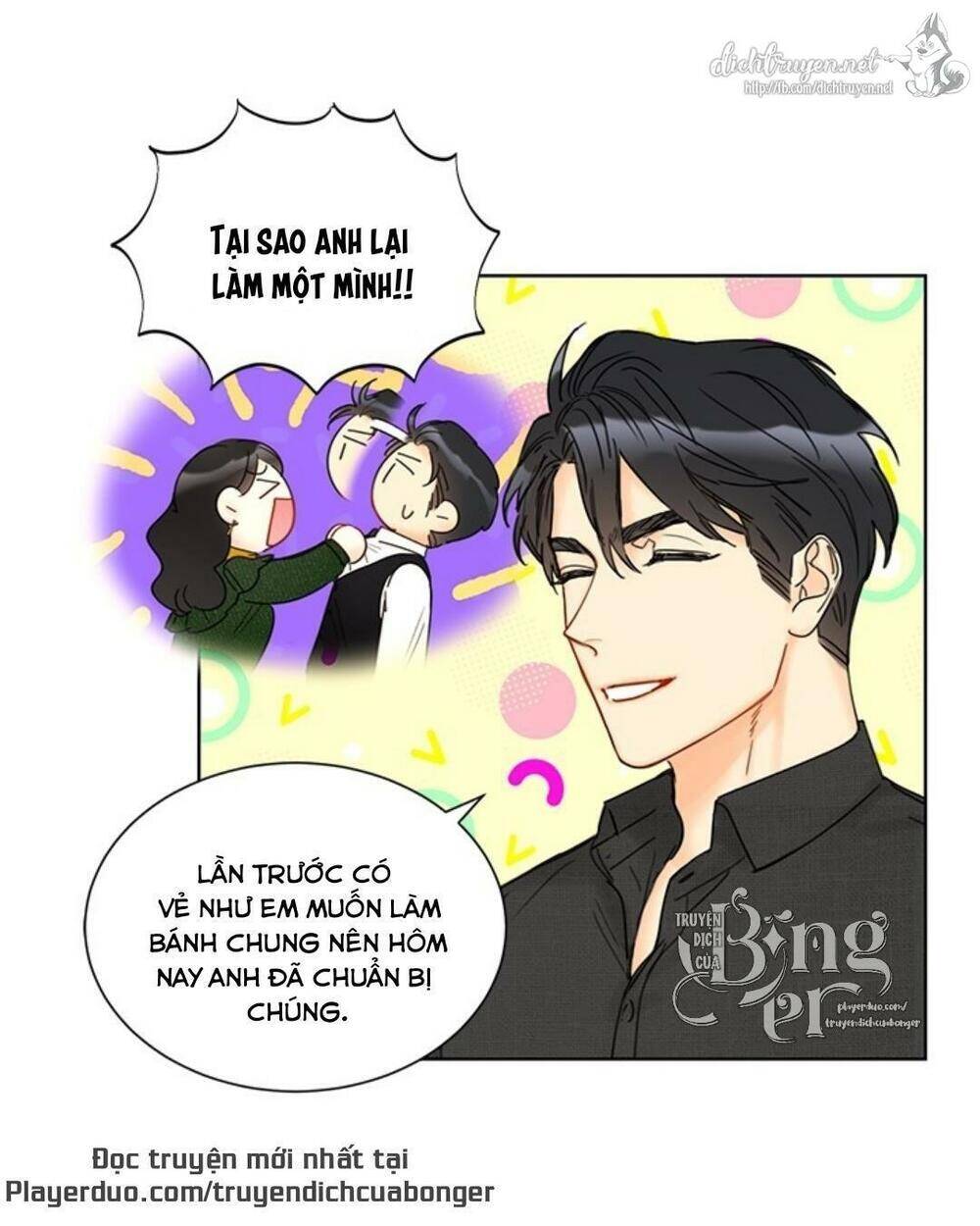 Hẹn Hò Chốn Công Sở Chap 90 - Next Chap 91