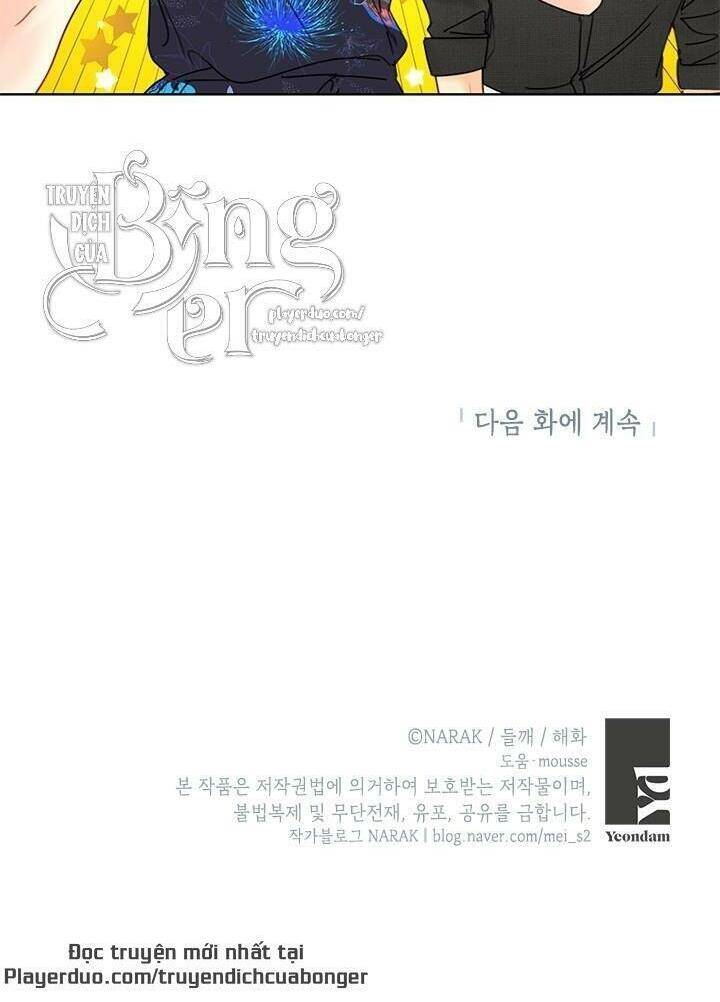 Hẹn Hò Chốn Công Sở Chap 90 - Next Chap 91